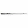 Gunki Gunki Warm-Up S Spinning Reel Rod Model:S 210 M