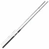 Patriot Patriot Light Feeder Spinning Rod